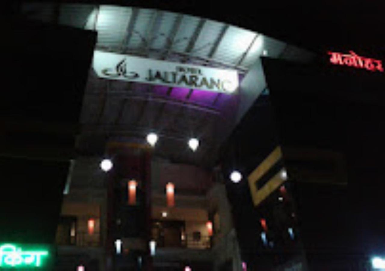 Hotel Jaltarang Kalmath Kankavali Exterior foto